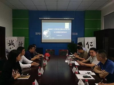 國(guó)電宿遷2×660MW機(jī)組工程碼頭改擴(kuò)建工程水下工程質(zhì)量鑒定順利通過，為港口高效運(yùn)營(yíng)筑牢基石